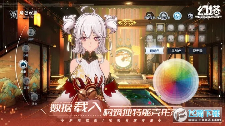 ֙CM