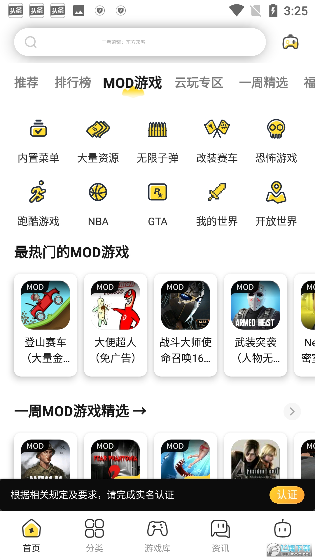 Wappdٷ֙C