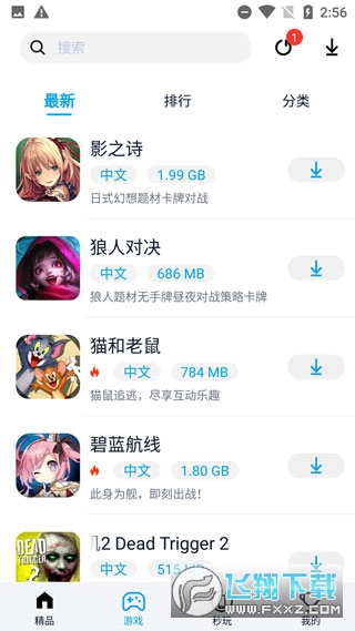 Ԛbappٷ2023°