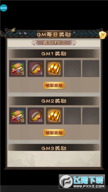 ԭʼloYԴwٷv1.0؈D2