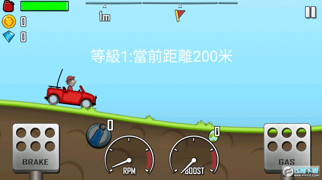 ɽِ܇1H׿v1.58.0ٷ؈D2