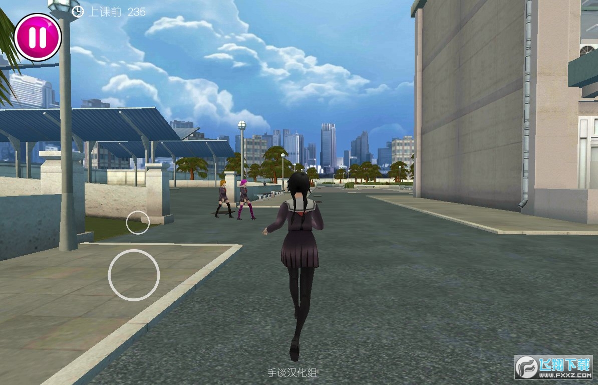 Yanderd Schooldİ°v1.3׿؈D2
