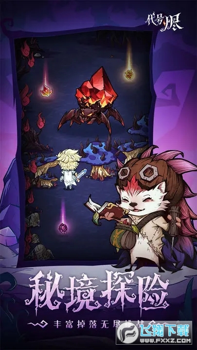 ��̖�a�[��ٷ���3.0��׿��؈D1