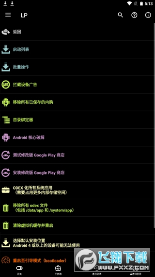 BScFORSpzVuzwMy(\)v10.7.2 °؈D0