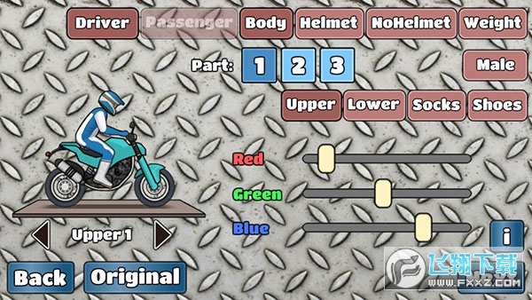 wheeliechallengeĹİv1.64°؈D2