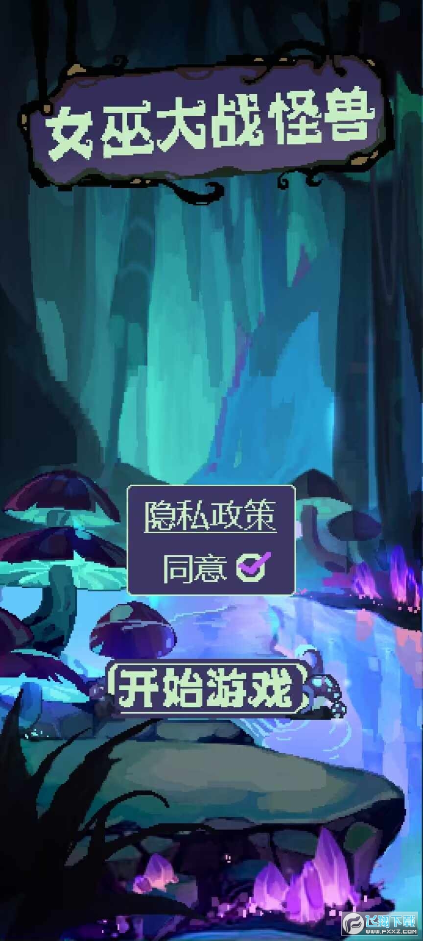 Ů״֫Foӏ1.00.08°؈D2