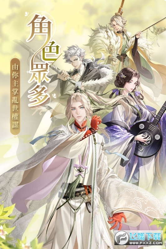 ̖S۷dٷ°v1.0.8׿؈D0