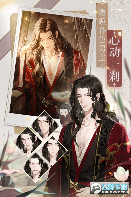 ̖Sٷd2023v1.0.8׿؈D3