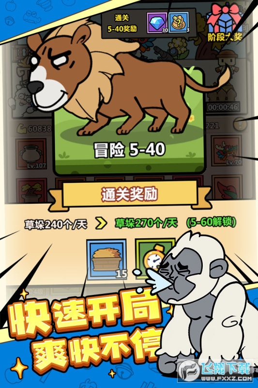 [TʿFٷv2.0.2°؈D3