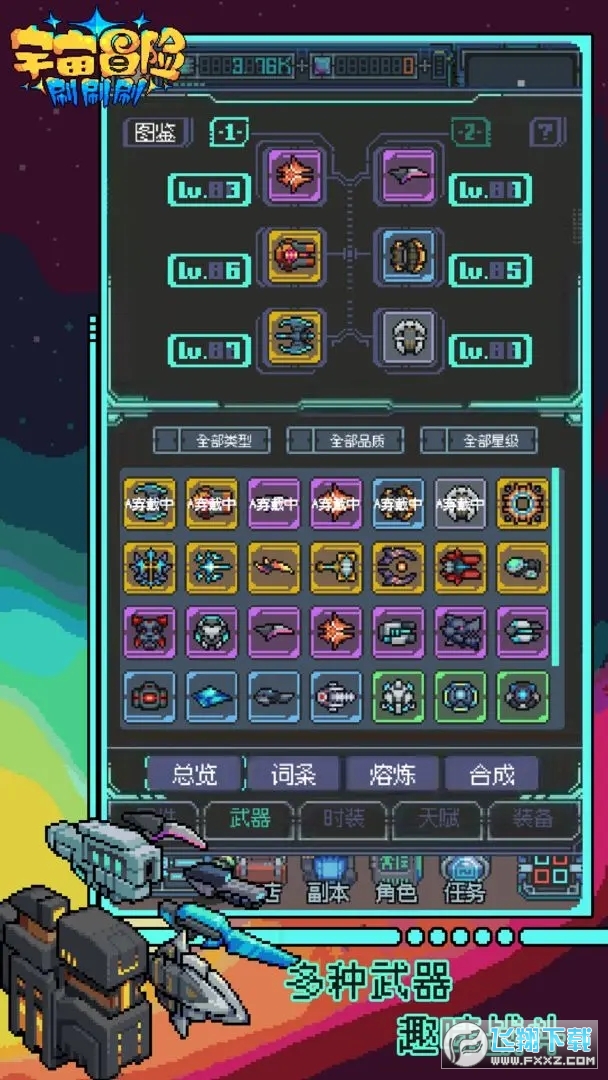 ðUˢˢˢo殐v1.0.2°؈D3