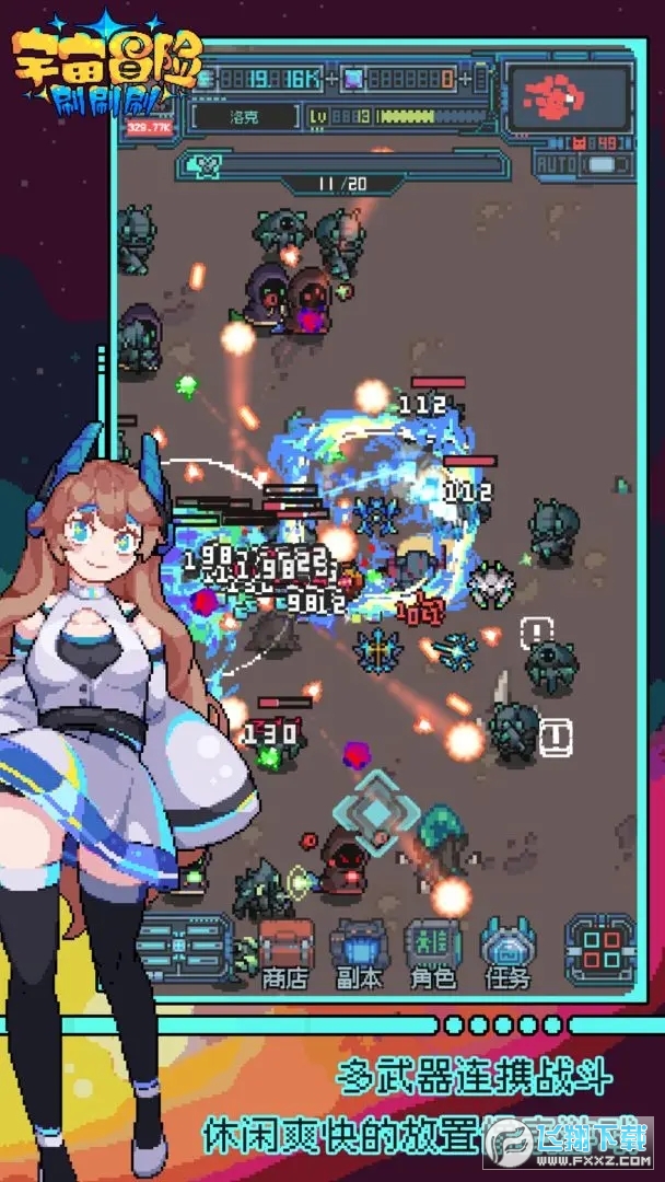 ðUˢˢˢo殐v1.0.2°؈D4