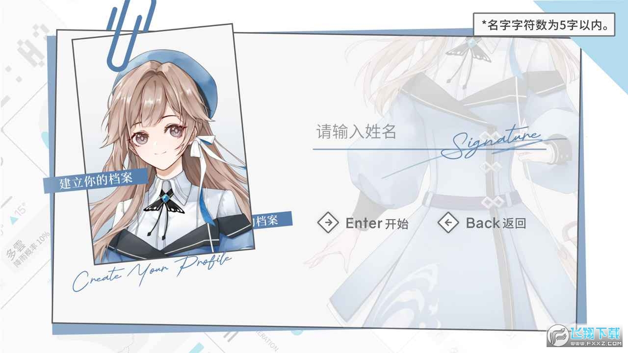 rgQȱٷ֙Cv0.1.0؈D2