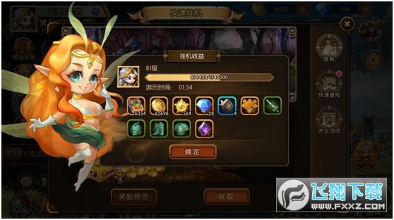 ˶w[ٷ1.0.2°؈D3