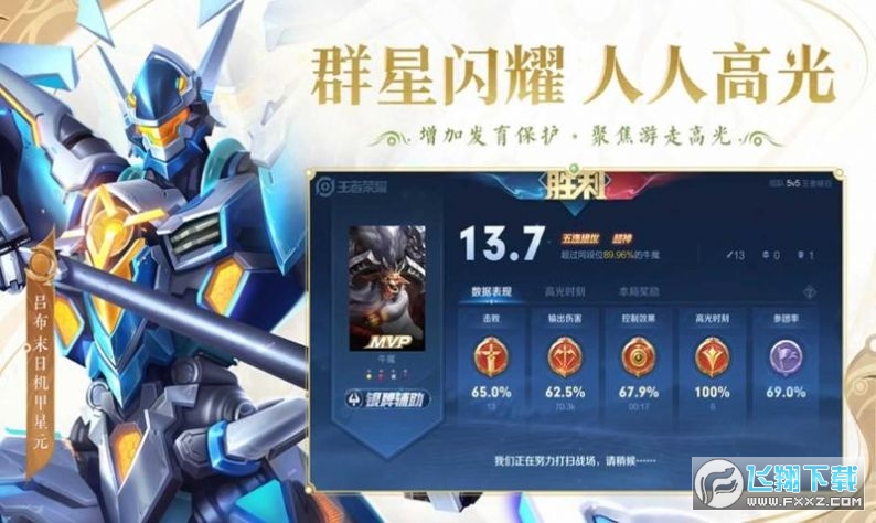 Rߘsҫꖉ۷db2023°v8.3.1.9؈D1