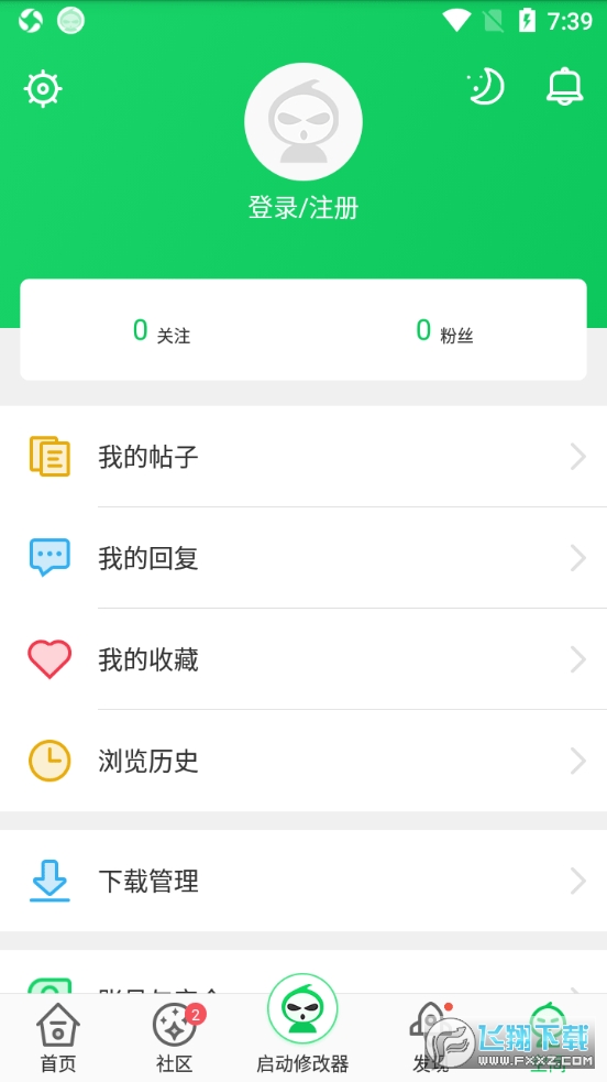 ���J�b���d���bapp�ٷ��������M��v4.4.1.3�؈D3