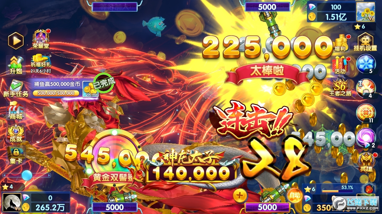 ;�[���e���~���˰�3.0��׿��؈D0