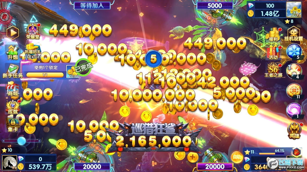 ;�[���e���~���˰�3.0��׿��؈D1