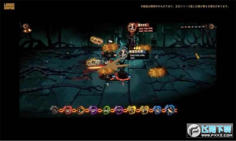 ߅zʿ˾d֙C(LimbusCompany)v1.5.3׿؈D0