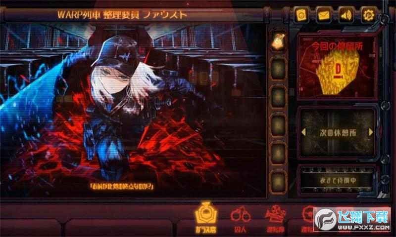 ߅zʿ˾[d°(LimbusCompany)v1.5.3ٷ؈D1