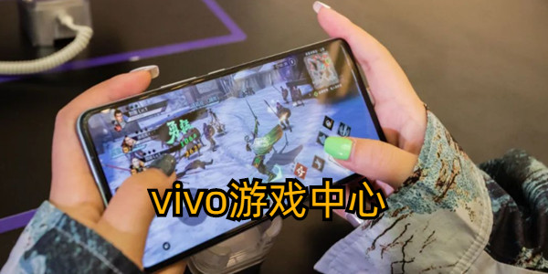 vivo[İ汾ȫ_vivo[Ĺٷ°_vivo[а汾