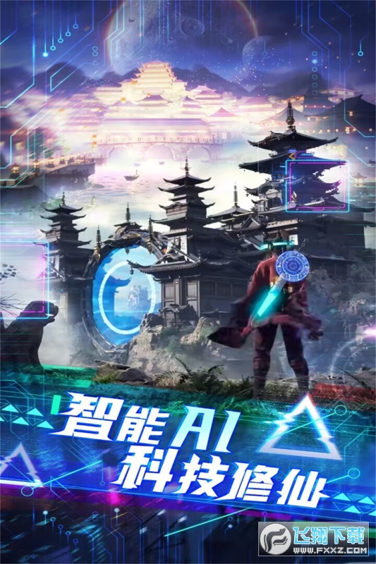 b2023ٷ°2.0.1׿؈D0