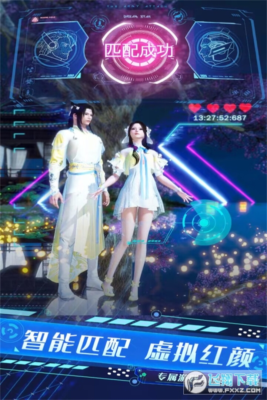 b2023ٷ°2.0.1׿؈D2
