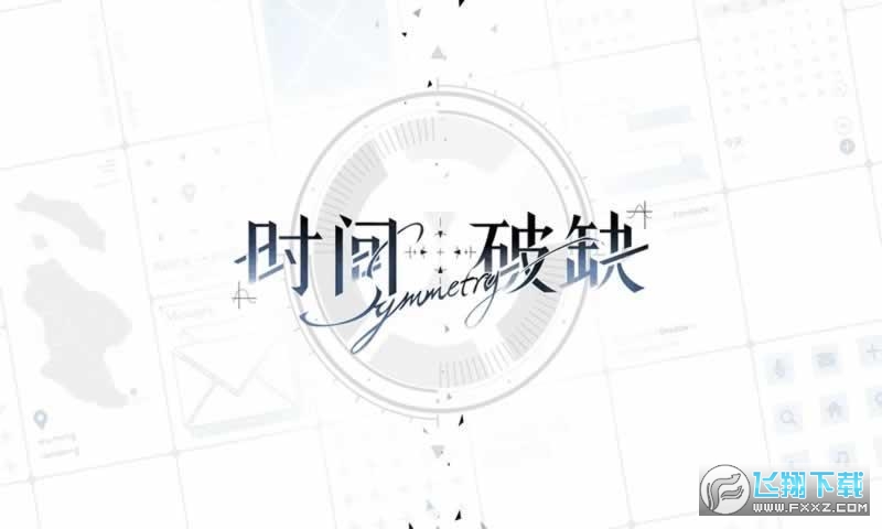rgQȱŮ[v0.1.0؈D1