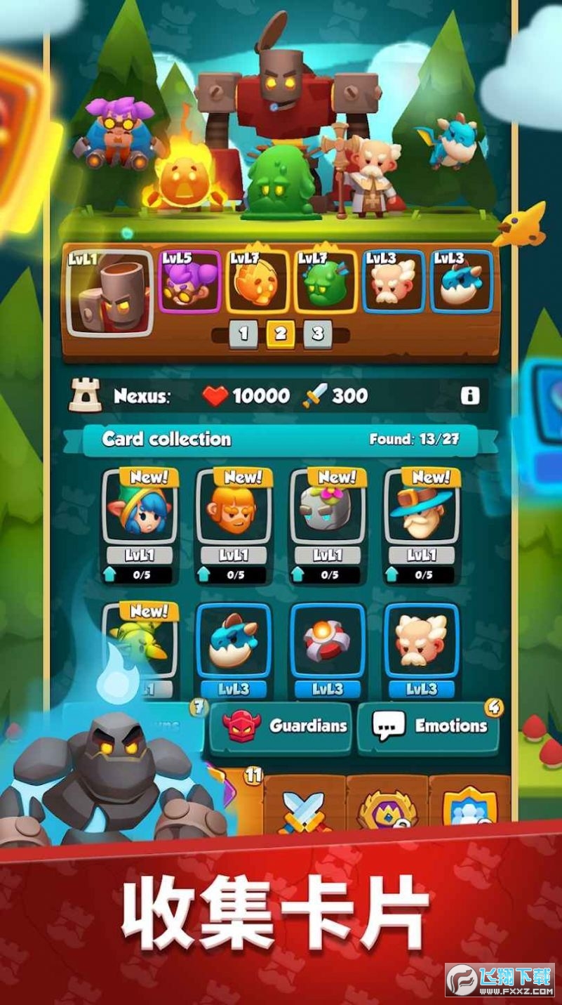ǱolV[v6.1.7100׿؈D1