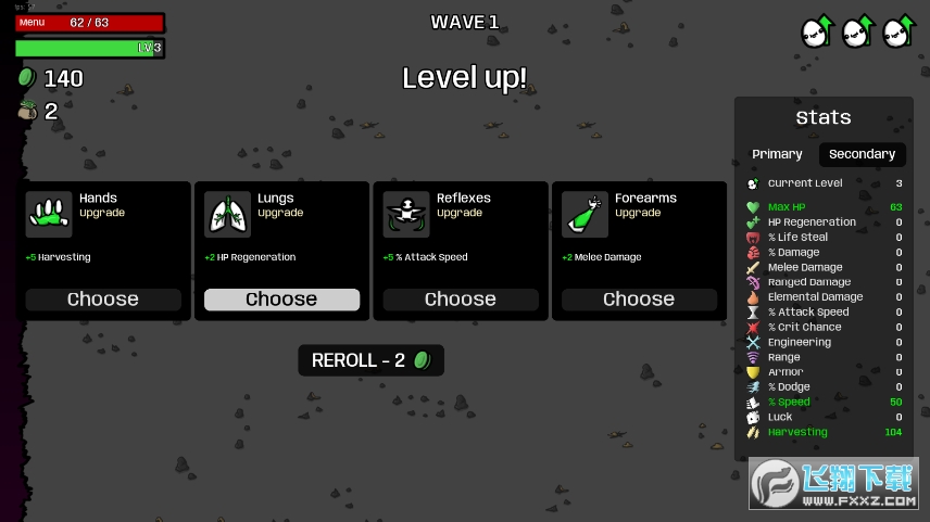 ֵBrotatoԪֵmodv0.8.0.3HF2؈D2