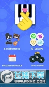 kpop tiles deluxe2023ٷʽ1.8.4׿؈D1
