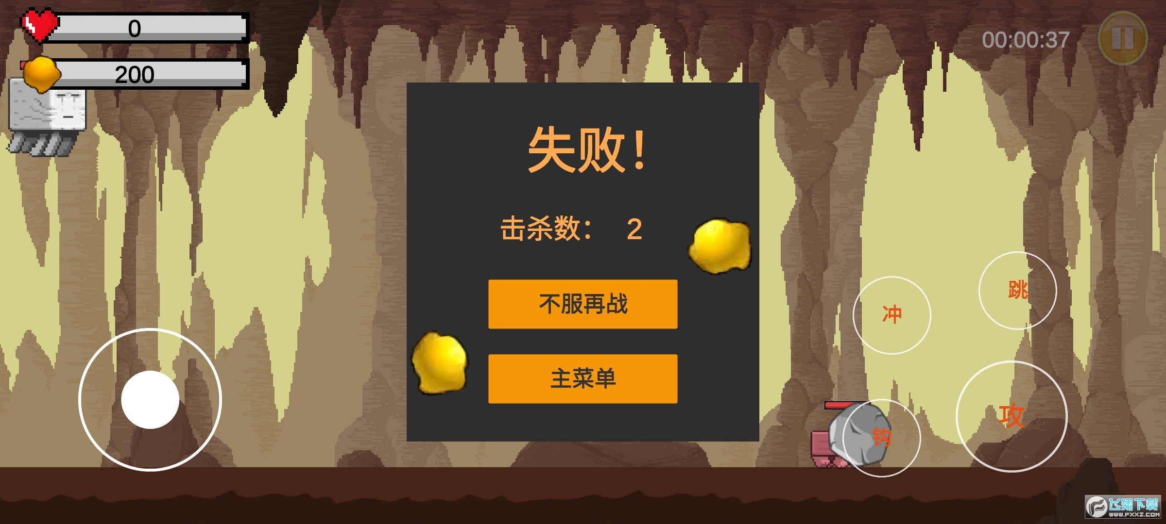 �S���ع����[���°�v1.0��׿��؈D0