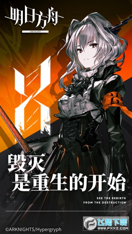 շn(????)v2.1.21؈D1