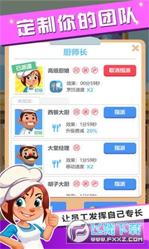 t[1.0.3׿؈D2