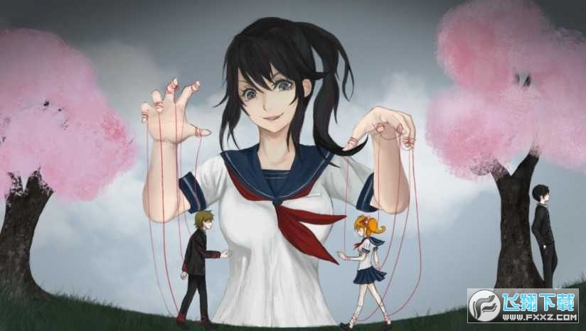 Yander SchoolɌWУİv1.3 °؈D1