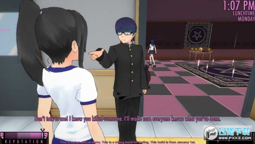 Yander SchoolɌWУİv1.3 °؈D2