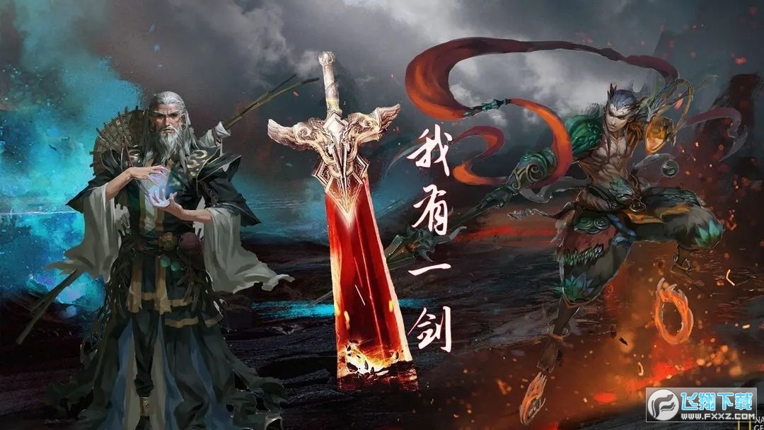 һ