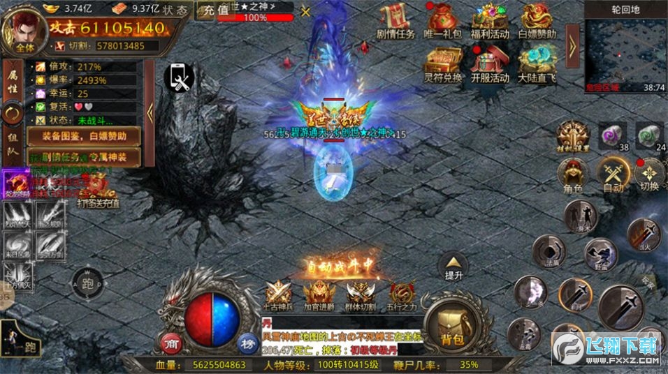 �y���o�p������׃�o�޵��ٷ���