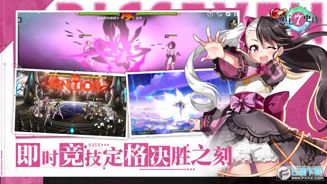 ʷԊ°氲bv1.0.71׿؈D3