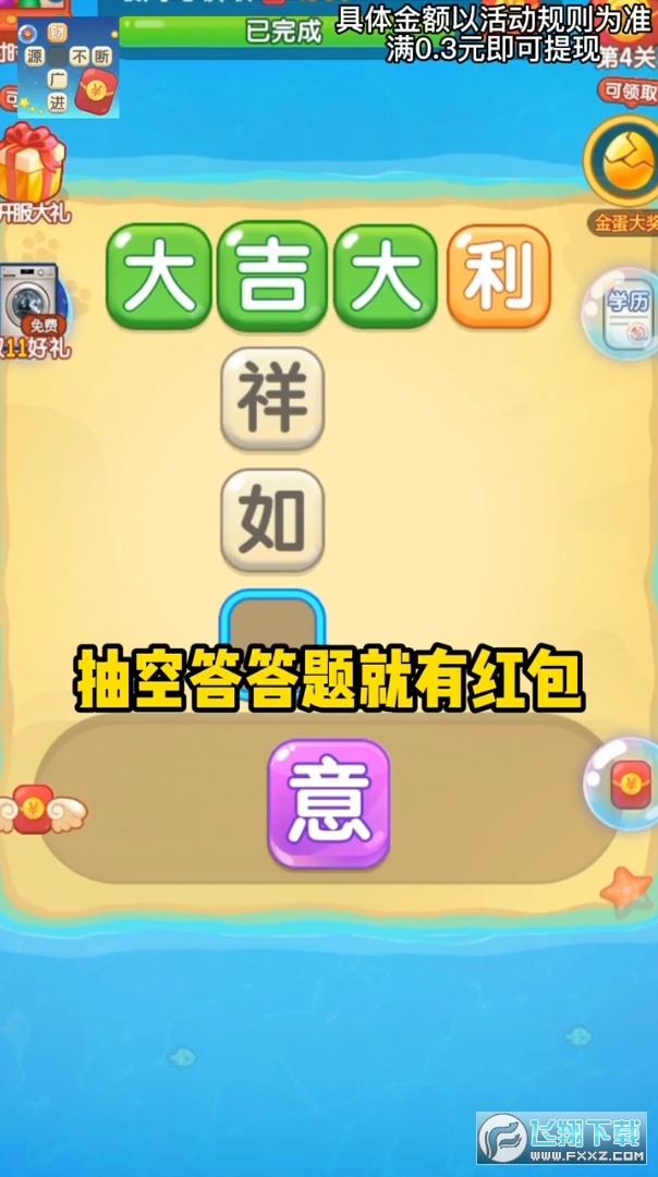 ZNNٍ[v1.0.0؈D1