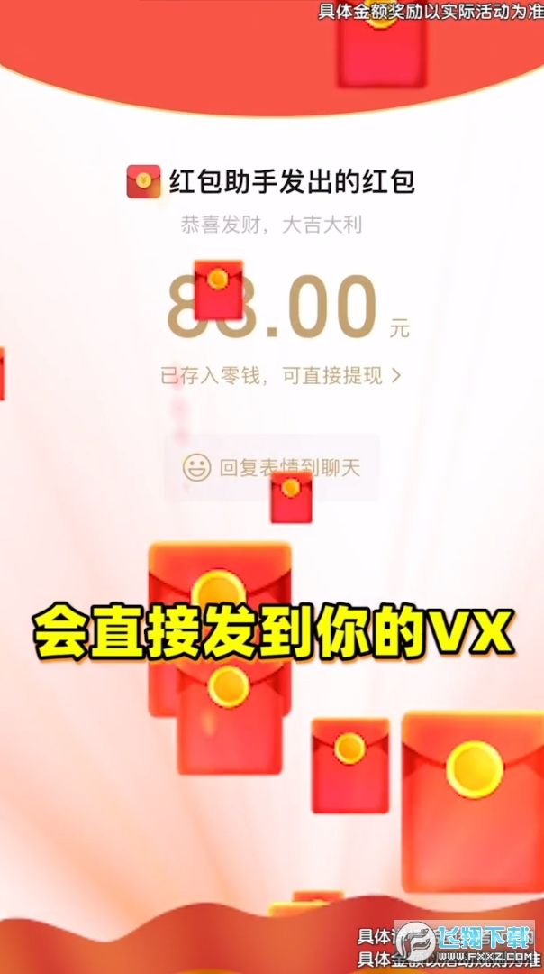 Zؔ2024°v6.1.3.71؈D2