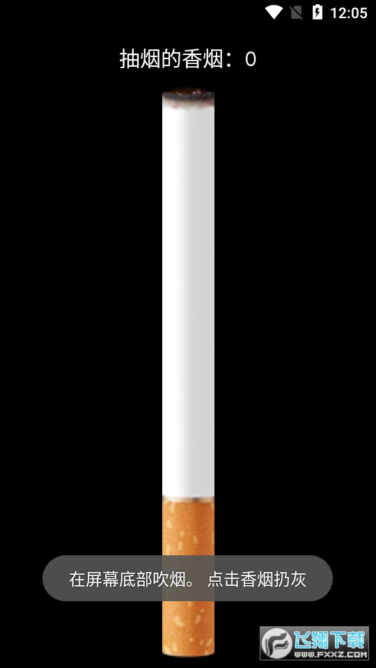 ģM(itSmoke)[׿v1.3؈D1