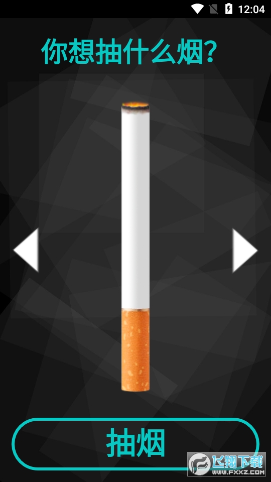 ģM(itSmoke)[׿v1.3؈D2