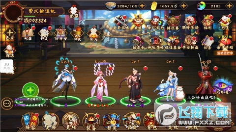 L܇֮SSRMͰ׿v1.1.10؈D1