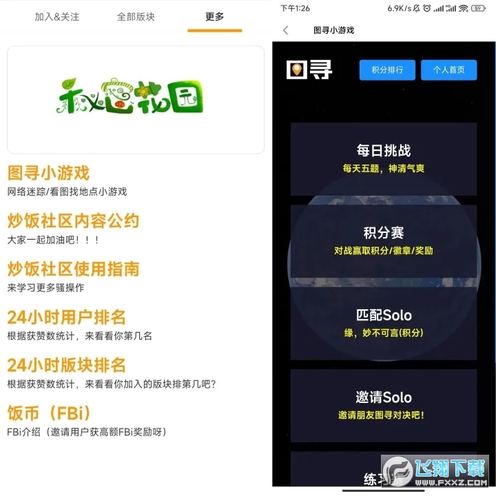 D[^app2.0.0֙C؈D2