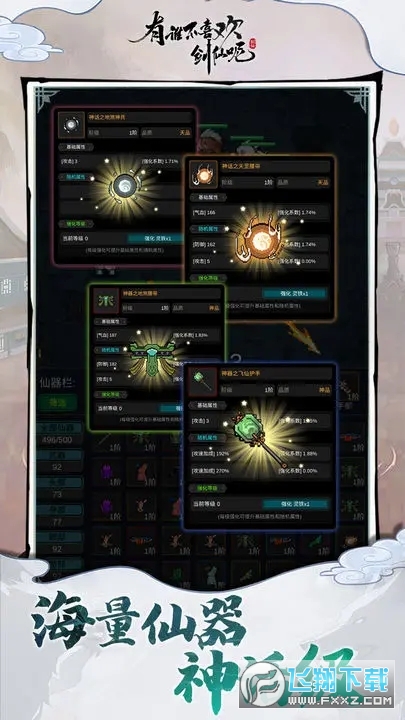 lϲg[1.0ٷ؈D0