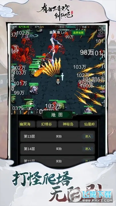 lϲg[1.0ٷ؈D1