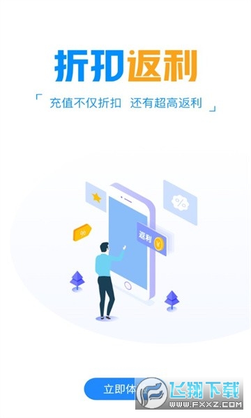 �����[���app���°�10.0.14��׿��؈D0