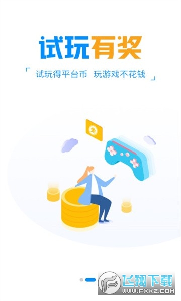 �����[���app���°�10.0.14��׿��؈D1