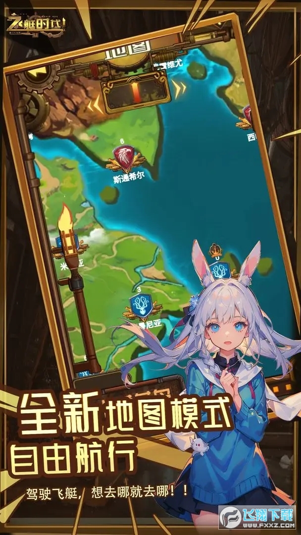 wͧr[ٷv0.16°؈D2