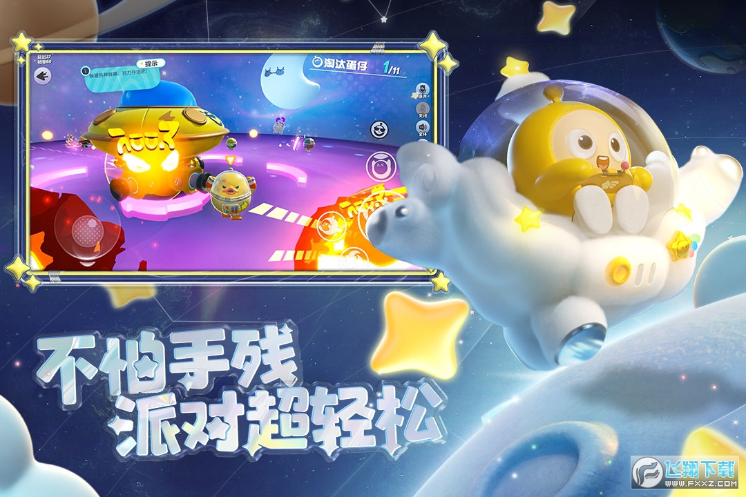µɌٷdb2024汾v1.0.156׿؈D2